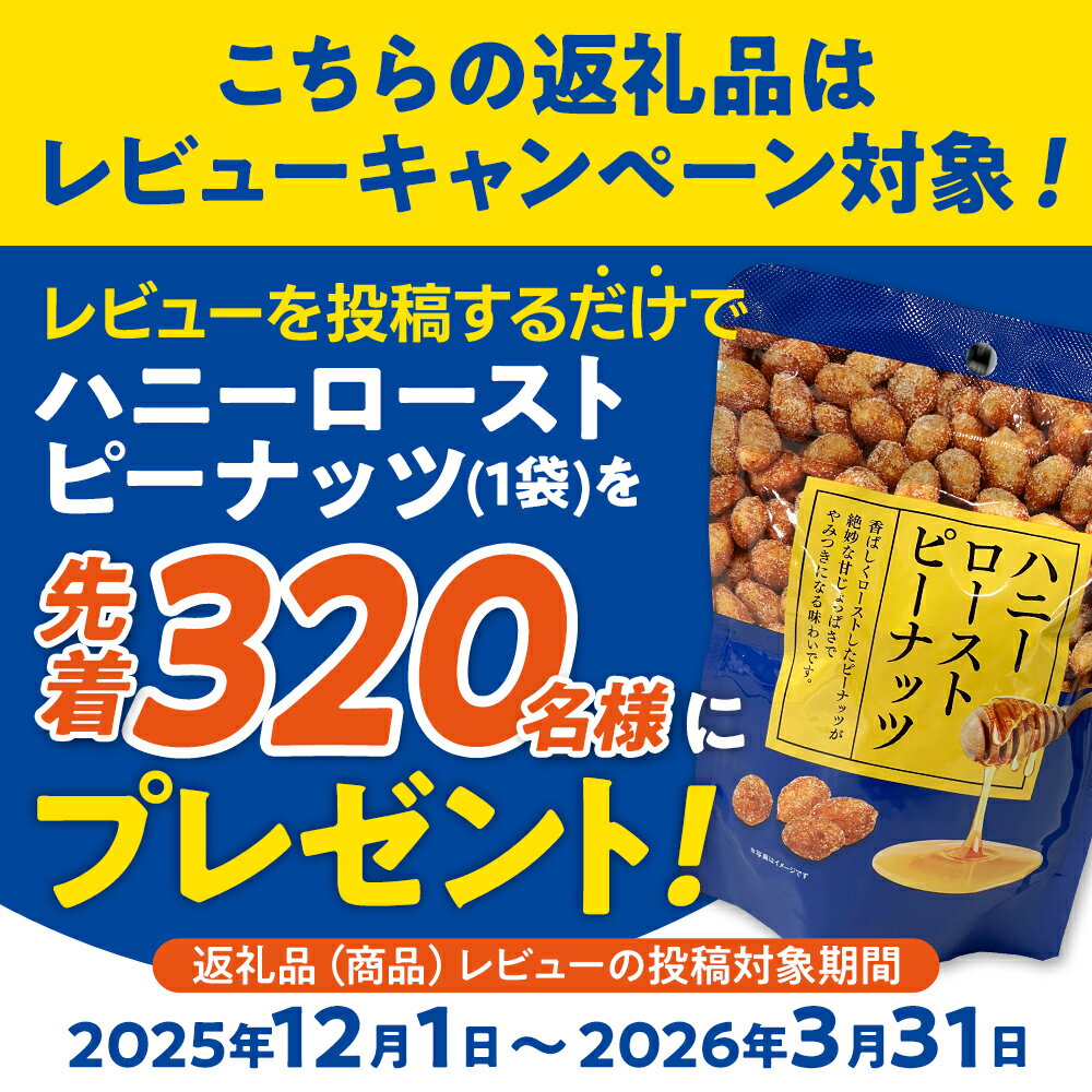 【ふるさと納税】【レビューキャンペーン】 牛肉 豚肉 プルコギ 切り落とし 味付け 味付け肉 小分け 800g 1.2kg 1.6kg 2kg 2.4kg 選べる容量 400g 焼肉 冷凍 タレ漬け 韓国料理 豚肉味噌 みそ 惣菜 おかず 辛くない どなたでも食べられる 牛丼 豚丼 お取り寄せ 福岡 CP2512TS - 画像2