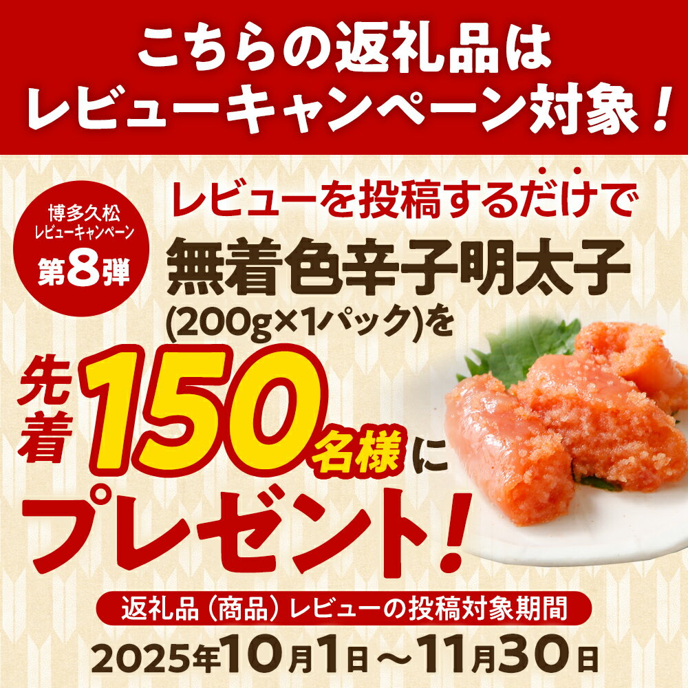 【ふるさと納税】【レビューキャンペーン】チーズケーキ ベイクドチーズケーキ18cm（1個） 6号 約6~8人前 スイーツ ケーキ チーズケーキ デザート 洋菓子 おやつ チーズ クリームチーズ 濃厚 ホール 冷凍 パーティ 誕生日 クリーム お祝い 手土産 福岡県 福岡 九州 CP2509HM サムネイル2