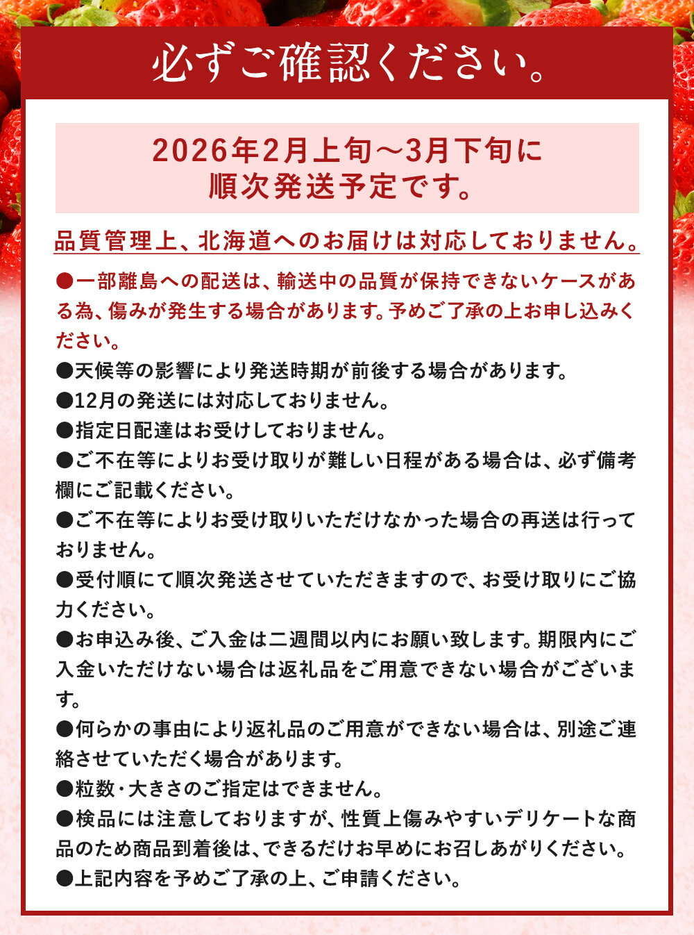 【ふるさと納税】あまおう 等級G 約560g(2パック)/約1.12kg(4パック) 選べる内容量 1パック約280g 先行受付 事前予約 いちご 苺 フルーツ 果物 福岡県産 冷蔵 送料無料【2026年2月上旬～3月下旬に順次発送予定】 サムネイル3