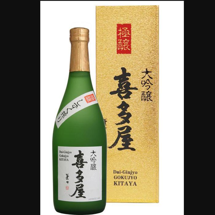 【ふるさと納税】大吟醸極醸喜多屋 720ml【福岡県糸島産山田錦35%磨き極寒仕込しずく搾り】お酒 酒 日本酒 サムネイル2
