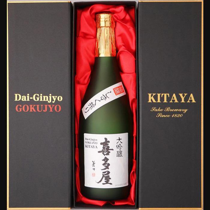 【ふるさと納税】大吟醸極醸喜多屋 720ml【福岡県糸島産山田錦35%磨き極寒仕込しずく搾り】お酒 酒 日本酒 サムネイル3