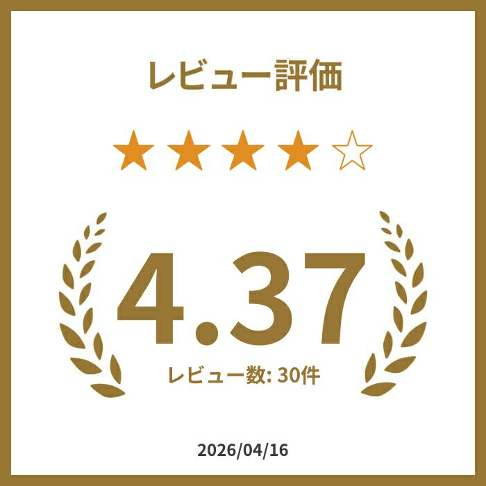 【ふるさと納税】【先行受付】福岡・八女の幸水梨 (5kg) 【JAふくおか八女】2026年7月下旬〜発送予定 | 梨 幸水 梨 幸水 5kg - 画像2