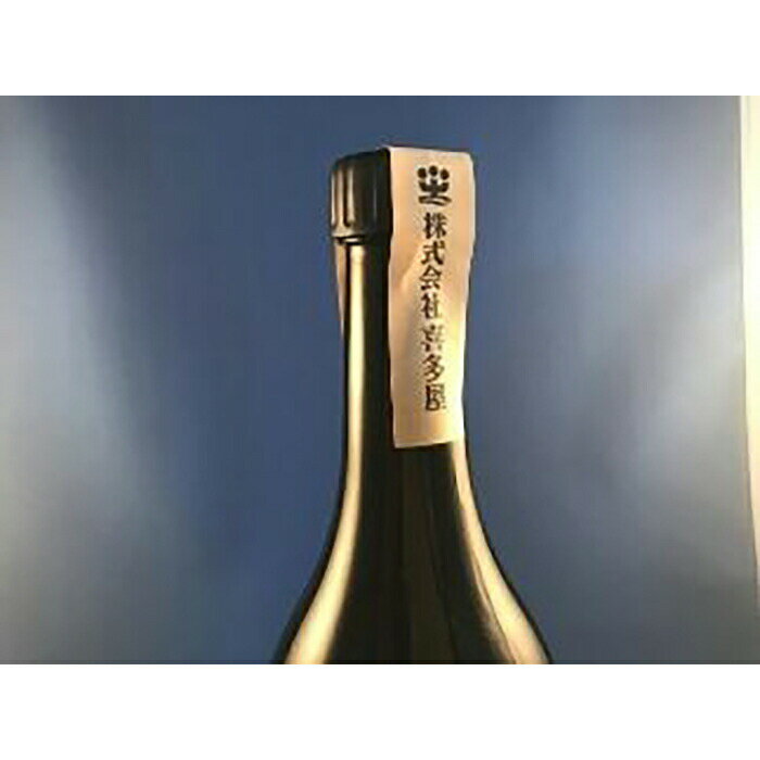 【ふるさと納税】【ギフト対応可】＜長期貯蔵麦焼酎＞古久与作 焼酎 麦 麦焼酎 酒 お酒 福岡 八女 父の日 ギフト プレゼント 贈り物 サムネイル3