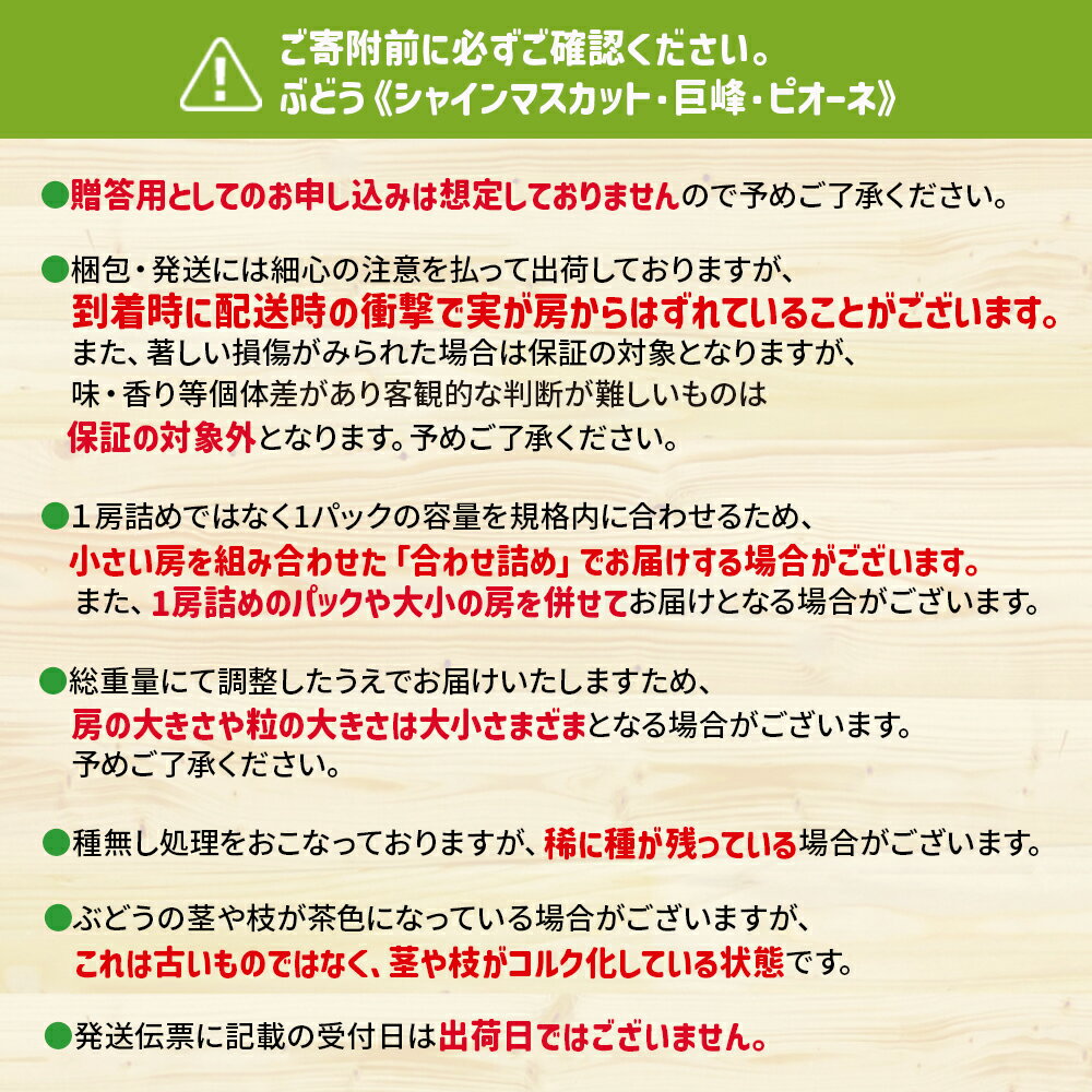 【ふるさと納税】福岡・八女満喫定期便プレミアム全10回D＜配送不可：北海道・沖縄・離島＞ もつ鍋 みそ しょうゆ 牛肉 いちご イチゴ あまおう シャインマスカット 梨 みかん 明太子 しゃぶしゃぶ すき焼き 新茶 八女茶 焼肉 辛子明太子 サムネイル3