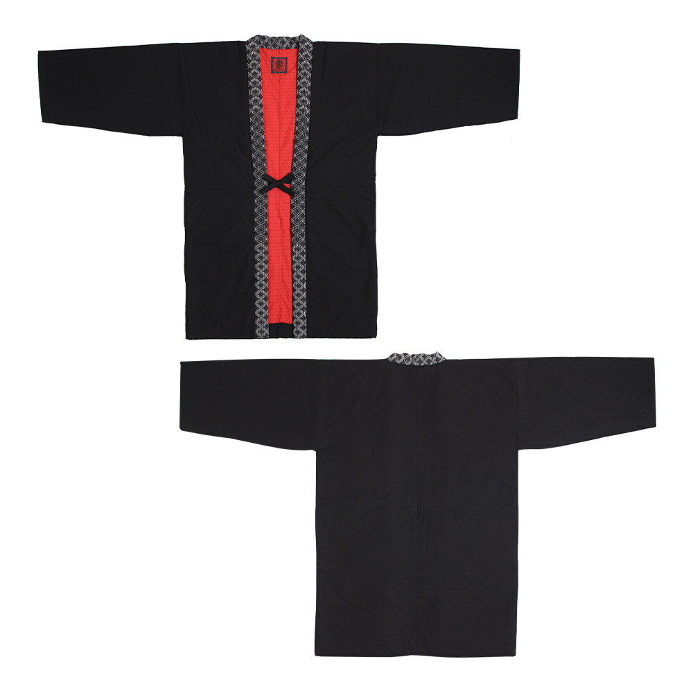 【ふるさと納税】狐火袢天（ はんてん ） ＜選べるカラー＞ 黒・赤 リバーシブル仕立て 七宝柄 半纏 どてら 和木綿 綿100% コットン 中わた入り 織物 防寒 部屋着 男女兼用 日本製 福岡県 筑後市 送料無料 【2025年8月下旬より順次発送】 サムネイル3