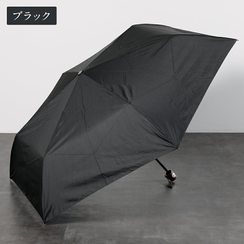 【ふるさと納税】【カラーが選べる】折りたたみ傘 紳士無地 1本 280g 大判 65cmラクミニ 3色展開 ブラック / ネイビー / グレー 傘 かさ 雨傘 ポリエステル100％ 大きめ 持ち運び メンズ 男性 日用品 小物 雑貨 福岡県 筑後市 送料無料 サムネイル3