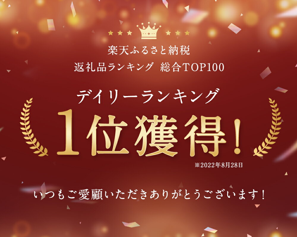 【ふるさと納税】【選べる配送月/内容量】農園直送 シャインマスカット 約1.2kg/約1.8kg/約2.4kg/約5kg 12000円 ～ 45000円 1万2千円 ～ 4万5000円 フルーツ 果物 葡萄 ぶどう 種なし 福岡県産【2026年8月上旬～10月上旬に順次発送予定】 - 画像3