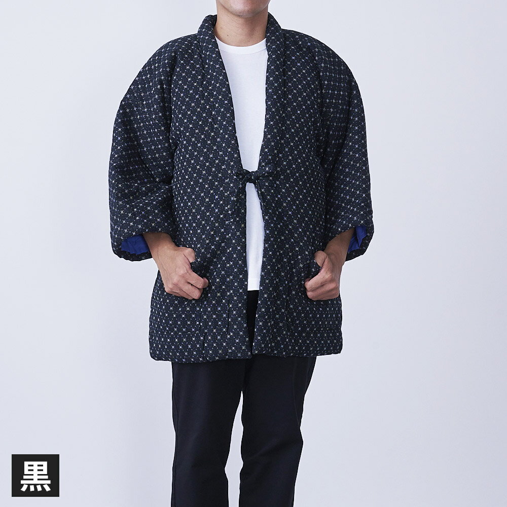 【ふるさと納税】紳士 ぐのま柄 はんてん 黒 綿入れ 半纏 ファッション M～Lサイズ ポケット付き メンズ 和服 部屋着 送料無料 サムネイル3