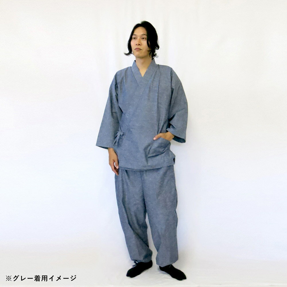 【ふるさと納税】紳士用 作務衣【グレー】 1着 S/M/L/LL 選べるサイズ 紬生地 無地 メンズ ファッション さむえ 日本製 綿100% 父の日 贈り物 ギフト 送料無料 サムネイル3