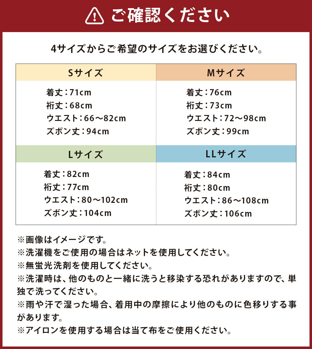 【ふるさと納税】紳士用 作務衣【グレー】 1着 S/M/L/LL 選べるサイズ 紬生地 無地 メンズ ファッション さむえ 日本製 綿100% 父の日 贈り物 ギフト 送料無料 サムネイル2