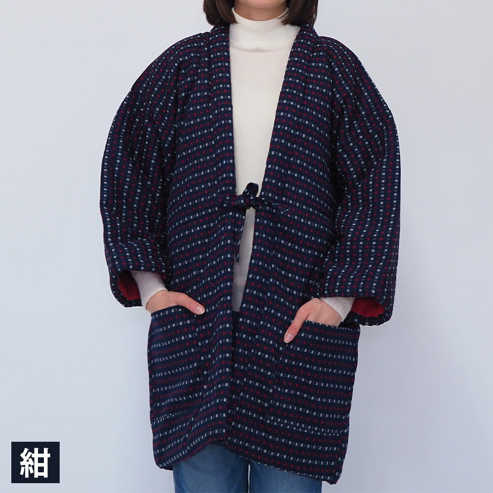 【ふるさと納税】綿入れ半纏 四つ葉柄 3色から1色選べる 赤/紺/エンジ 長袖 はんてん ファッション M～Lサイズ ポケット付き メンズ レディース 和服 部屋着 送料無料 サムネイル3