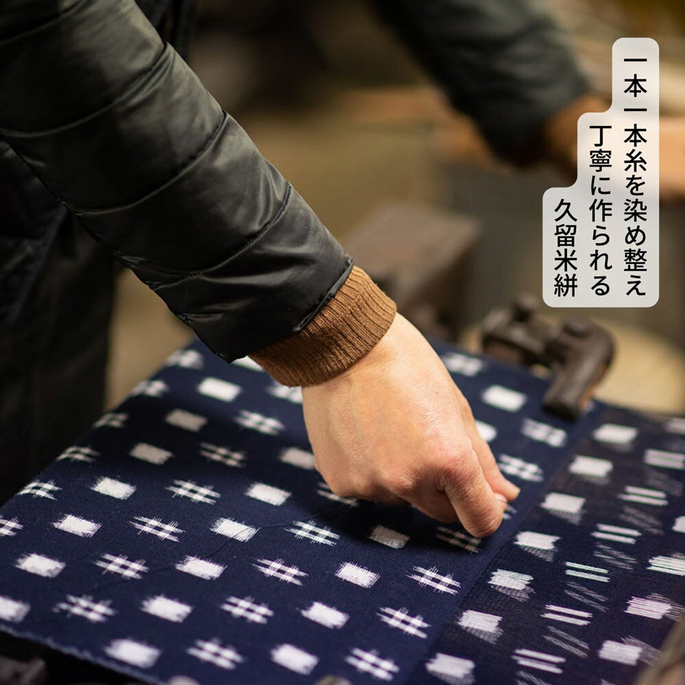 【ふるさと納税】3年使える 久留米絣の赤ちゃん用もんぺ もんぺっぺ グレー小白玉/大玉ブルー/紅玉 選べるカラー ハーフパンツ 赤ちゃん 子ども ファッション ベビーファッション 久留米かすり ギフト 贈り物 送料無料 サムネイル3