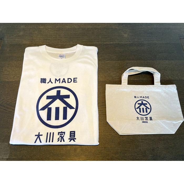 【ふるさと納税】職人MADE大川Tシャツ＆バッグSセット | 福岡県 大川市 ふるさと納税 ふるさと 納税 Tシャツ バッグ 10000円 1万円 サムネイル2