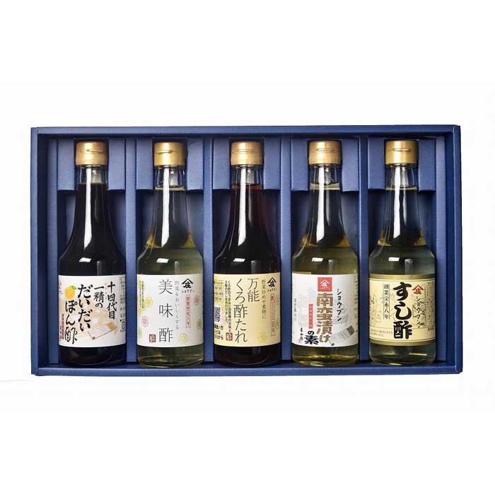 万能調味酢5本セット（十四代目一精のだいだいぽん酢・美味酢・万能くろ酢たれ・南蛮漬けの素・すし酢）便利でお料理に活躍！ | 福岡県 ふるさと納税 ふるさと 納税 お取り寄せ グルメ ご当地 お取り寄せグルメ ご当地グルメ 九州 国産 日本産 調味料