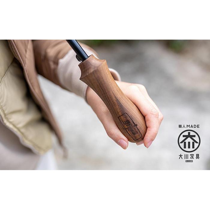 【ふるさと納税】傘 持ち手部分 組み立てキット グリップス Bタイプ：エッジ ロゴ無し 大川家具 サムネイル2