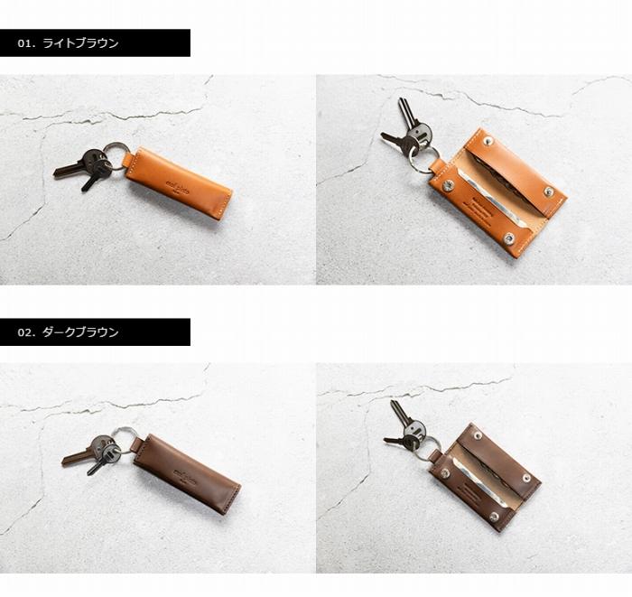 【ふるさと納税】maf pinto (マフ ピント) キーリング キーホルダー 小銭入れ付き ミニ財布 レザー 本革【全12色】 サムネイル3