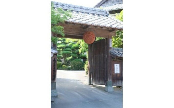 【ふるさと納税】純米大吟醸 嘉六 一升瓶 1800ml 酒 日本酒 お酒 アルコール 老舗 大正の創業より100年 森山酒造 サムネイル3