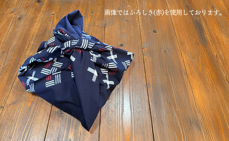 【ふるさと納税】風呂敷 叶模様の風呂敷 大サイズ(青) ふろしき スカーフ ひざ掛け 小郡市 福岡 サムネイル3