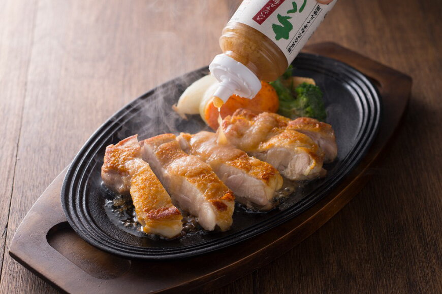 【ふるさと納税】 ちくし村 ドレッシング 4種 セット 各240ml×1 計4本 [筑前たなか油屋 福岡県 筑紫野市 21760831] 調味料 和風 ゆず 柚子 ユズ ごま ゴマ 胡麻 詰め合わせ 食べ比べ 冷蔵 保存料 着色料 不使用 サラダ 野菜 サムネイル2