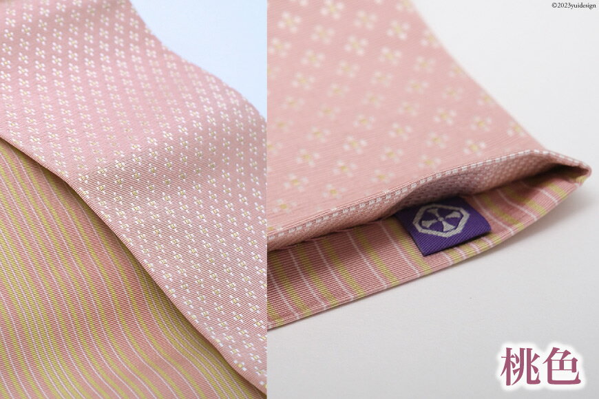 【ふるさと納税】 復刻版 半幅帯 小花 仕立て上がり / 西村織物 / 福岡県 筑紫野市 [21760436] 帯 博多帯 博多織 平織 正絹 カジュアル 浴衣 小紋 紬 リバーシブル 伝統工芸品 数量限定 サムネイル3