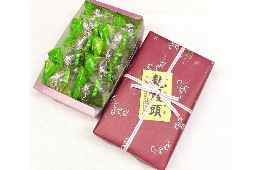 【ふるさと納税】 麩まんじゅう 10個入 [御菓子司 筑紫野松庵 福岡県 筑紫野市 21760496] 和菓子 まんじゅう 饅頭 麩饅頭 スイーツ 和スイーツ 麩 個包装 - 画像3