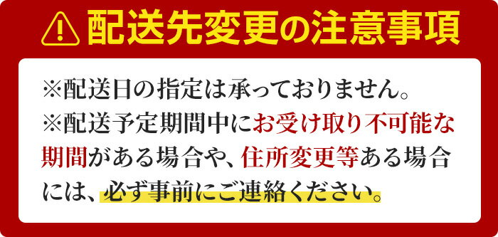 【ふるさと納税】＜先行予約受付中！2026年8月下旬～2026年10月下旬順次発送予定＞福岡県ブランドいちじく博多 とよみつひめ (計約1.2kg・300g×4P) いちじく イチジク フルーツ 果物 くだもの 福岡限定＜離島配送不可＞【ksg1750】【農産物直売所ほたるの里】 - 画像2