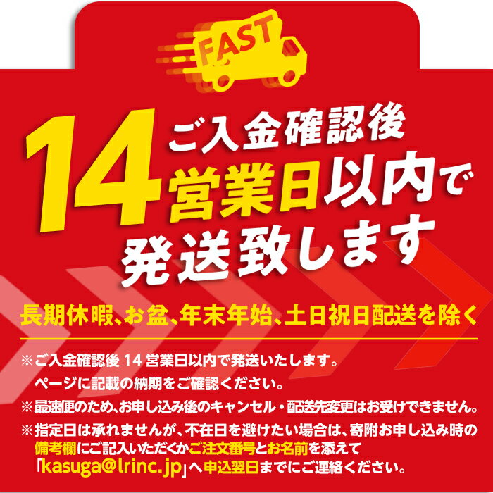 【ふるさと納税】＼高評価★満足度90％以上 ／ 冷凍あまおう (計2kg・1kg×2袋) スピード発送 いちご イチゴ 苺 あまおう 冷凍いちご 冷凍イチゴ 国産 福岡県 果物 フルーツ アイス 冷凍フルーツ ＜離島配送不可＞【ksg0438】【うるう農園】 - 画像2