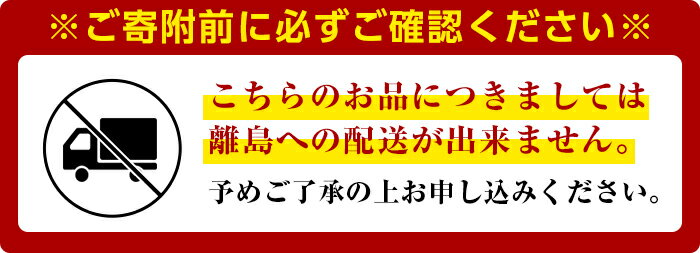 【ふるさと納税】《先行予約受付中・数量限定》＜定期便・全3回(3月・6月・8月)＞2026年3月からお届け！あまおう満喫セット(あまおう：計約1kg・ジェラート2種：計720ml・冷凍いちご：1.5kg) 苺 定期便 ＜離島配送不可＞【ksg1718】【THE FARM_strawberry】 サムネイル3