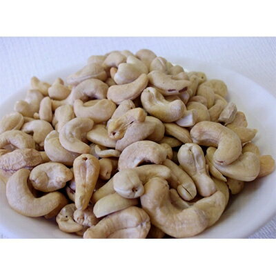 【ふるさと納税】天然熟成天日塩 カシューナッツ 800g(400g×2本)(大野城市)【1102269】 - 画像2
