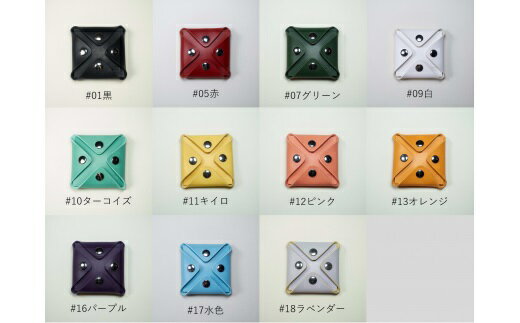 【ふるさと納税】宗像レザーの4つ開きコインケース【CAFE＆LEATHER Dii】_HA0174 送料無料宗像市 革製品 手作り こだわり おしゃれ 小物 ファッション 選べるカラー 日用品 プレゼント 贈り物 小銭入れ サムネイル3