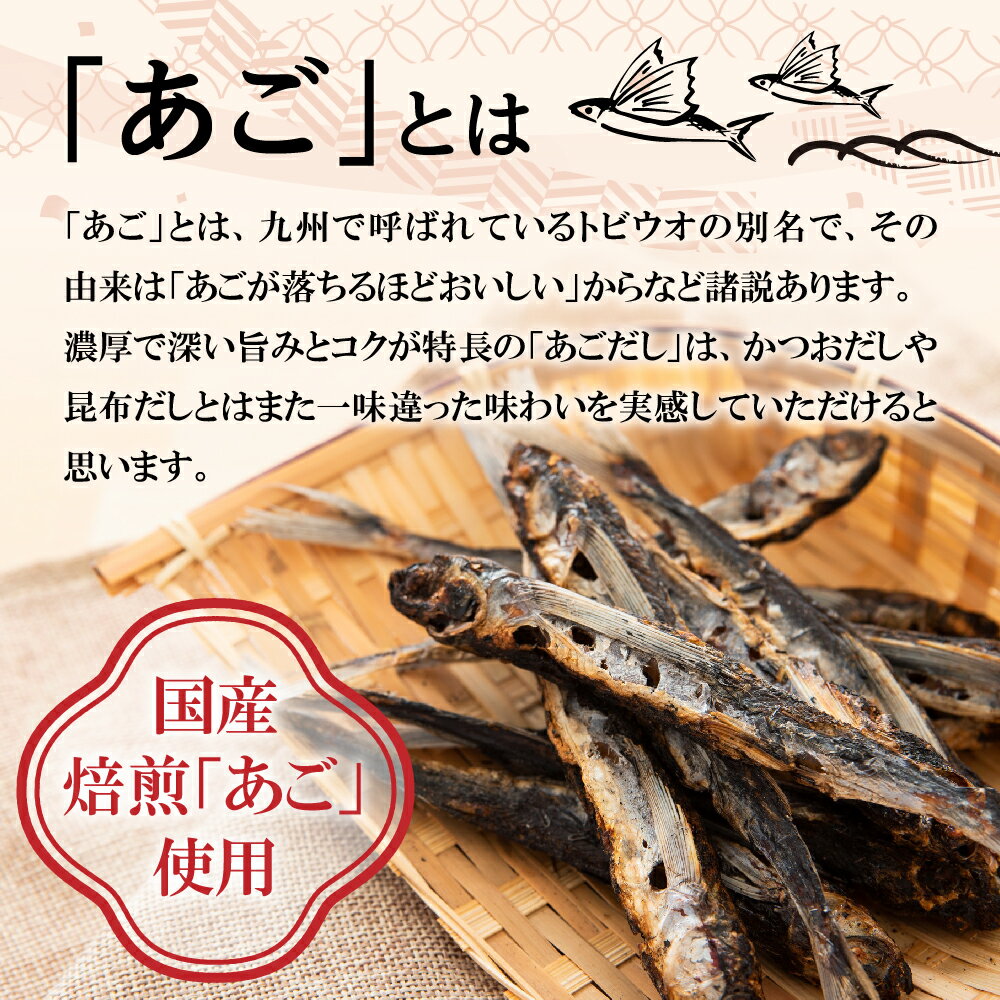 【ふるさと納税】無着色 あごだし 辛子 明太子 1kg×2個セット 計2kg【海千】_HA0250 送料無料無着色辛子明太子 あご トビウオ ご家庭用 大容量 ご飯のお供 酒の肴 訳あり お徳用 小分け サムネイル3