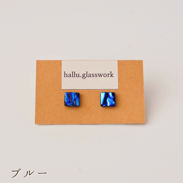 【ふるさと納税】Dichroic(ダイクロ)ガラスピアス(ブルー シルバー)【道の駅むなかた】 サムネイル2