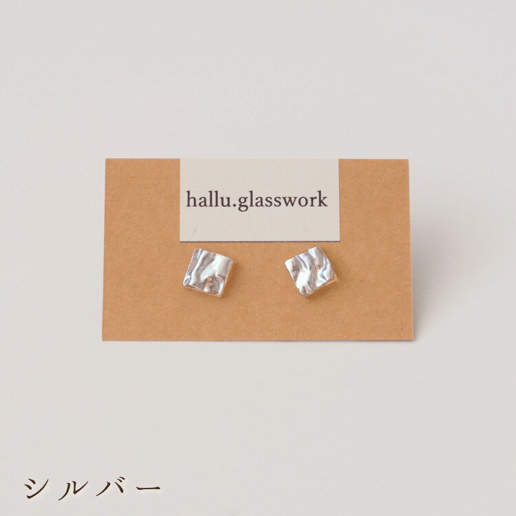 【ふるさと納税】Dichroic(ダイクロ)ガラスピアス(ブルー シルバー)【道の駅むなかた】 サムネイル3