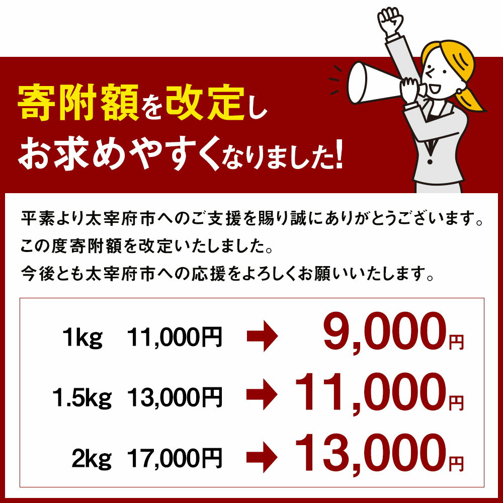 【ふるさと納税】 ＜選べる容量＞ 無着色 からし明太子（切れ子） 小分けタイプ 500g / 計1kg（2袋） / 計1.5kg（3袋） / 計2kg（4袋） 便利なジッパー付き袋 明太子 辛子明太子 めんたい お取り寄せ グルメ ごはんのお供 ご飯のお供 おつまみ 九州 福岡 冷凍 送料無料 サムネイル2