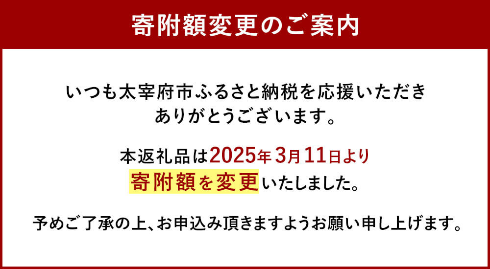 【ふるさと納税】＜選べる 種類・容量・発送月＞【訳あり】佐賀牛 切り落とし ／ 佐賀牛 ＆ 博多和牛 切り落とし 500g～2.4kg 500g/600g/合計1kg/合計1.2kg/合計1.8kg/合計2.4kg 国産 九州産 福岡県産 佐賀県産 牛肉 お肉 切落し 冷凍 8000円 ～ 31000円 1万円 ～ 3万1000円 サムネイル2