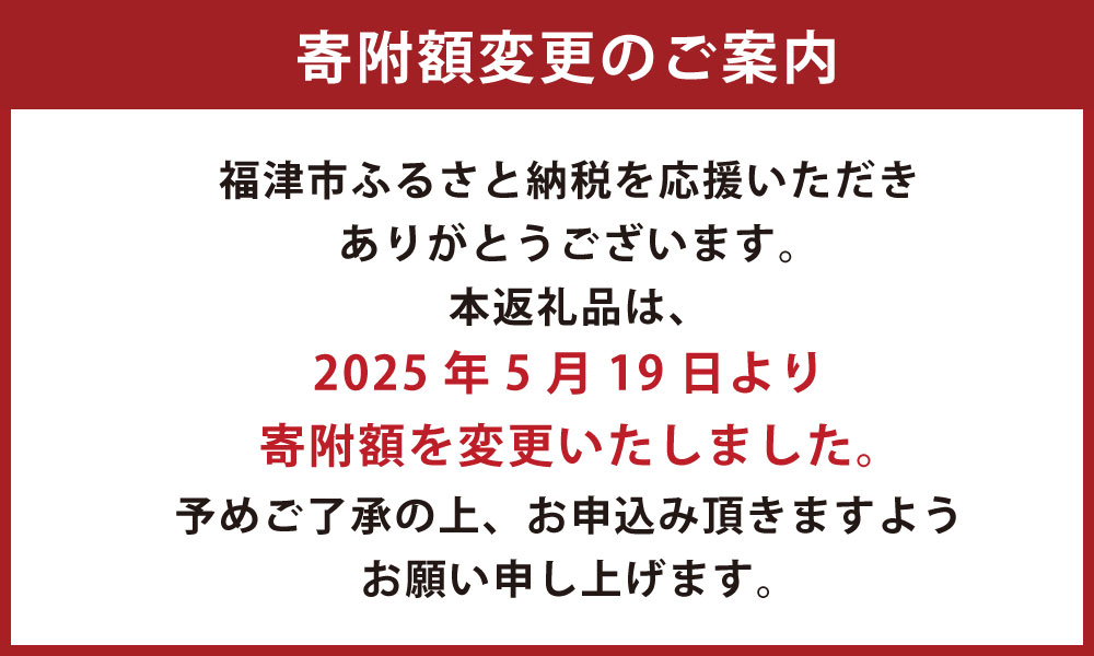 【ふるさと納税】博多あまおう 約280×2パック 約560g 国産 九州 福岡県産 イチゴ いちご 苺 果物 くだもの フルーツ 予約 送料無料【2025年12月発送】[G2260] サムネイル3