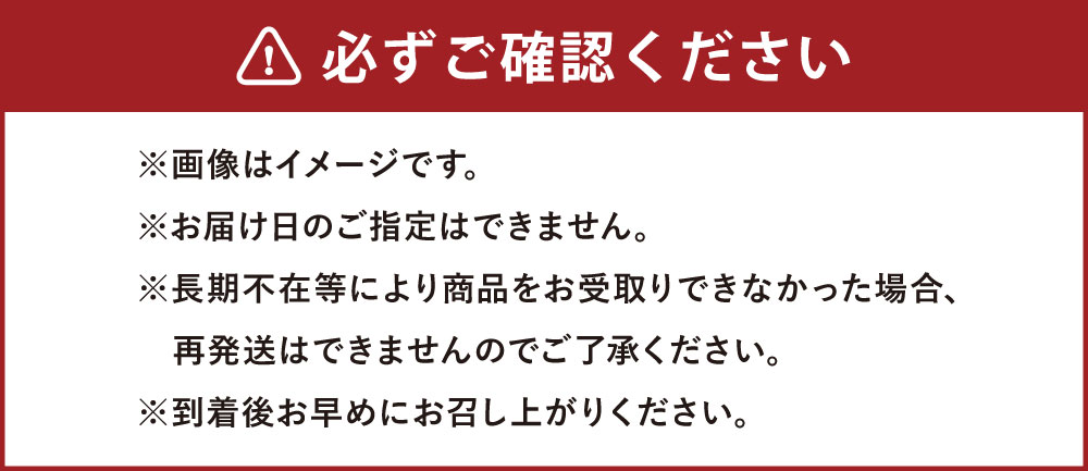 【ふるさと納税】キャンプ飯にオススメ！天然真鯛 炊き込みご飯の素 真鯛 鯛 2合用×2袋 炊き込みご飯 ごはん 混ぜご飯 真鯛 冷凍 国産 福津市 福岡産 送料無料 [F0035] サムネイル3