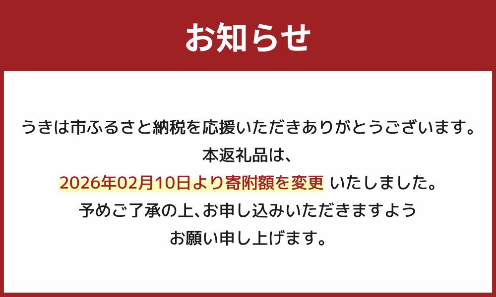 【ふるさと納税】〈選べる容量〉自然栽培 ひのひかり 玄米5kg・10kg【2025年10月下旬より発送予定】 ぶんぶんファーム 玄米 米 お米 ご飯 送料無料 福岡県 うきは市 - 画像2