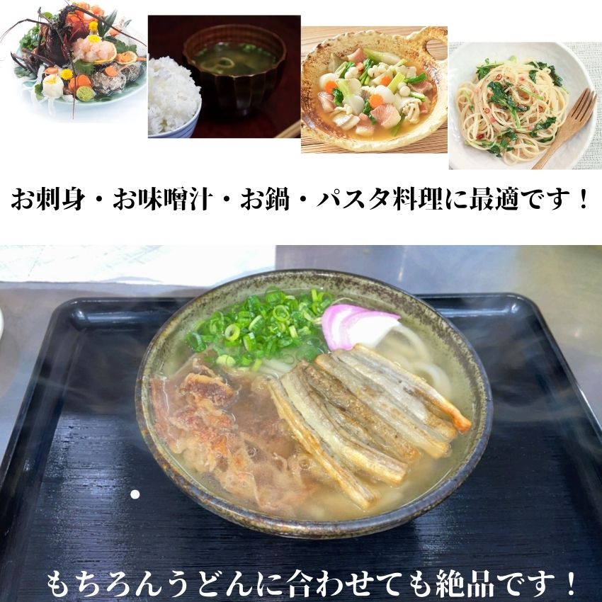 【ふるさと納税】かすがの青こしょう かすがうどん 約400g 約40g×10個 M760 調味料 柚子 胡椒 ゆず こしょう スパイス 薬味 風味 サムネイル3
