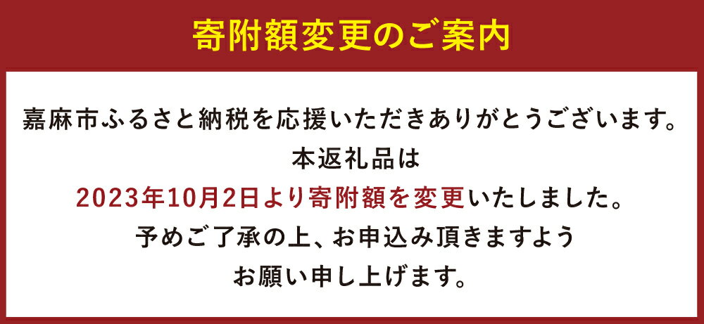 【ふるさと納税】山田饅頭 20個入り まんじゅう カステラ饅頭 和菓子 スイーツ お菓子 送料無料 老舗和菓子屋 山田饅頭本舗 - 画像2
