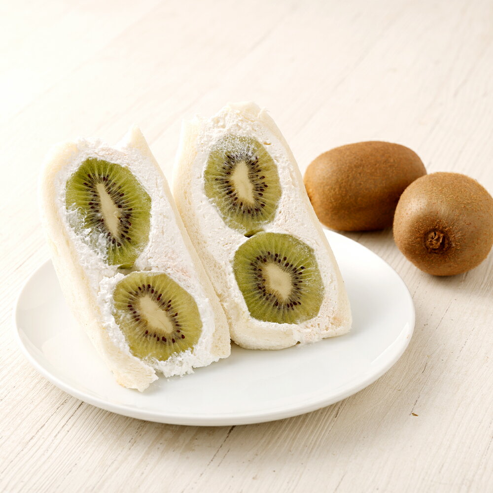 【ふるさと納税】定番の人気フルーツサンド(オリジナルクリーム) 4個セット FRUITS SAND THREE 4種類 ミックス キウイ パイン オレオ お取り寄せ スイーツ サンドイッチ サンドウィッチ お菓子 パン 甘味 低糖質 嘉麻市 福岡県 送料無料 - 画像3