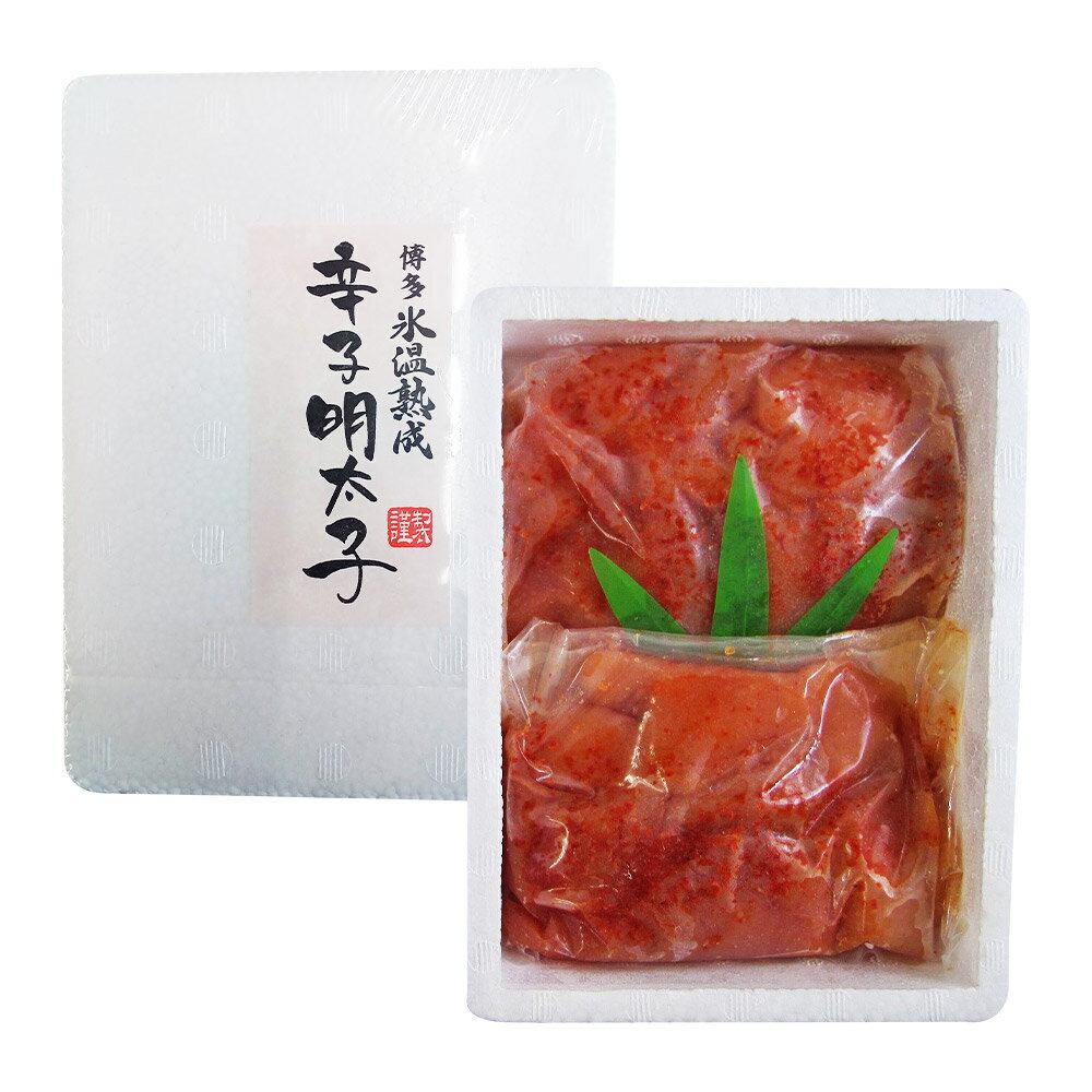【ふるさと納税】博多優美堂 訳あり 氷温熟成 博多辛子明太子 切小 約500g/約1kg 選べる内容量 無着色 切子 めんたいこ 明太子 無着色 ご家庭用 おかず おつまみ 冷凍 送料無料 サムネイル2