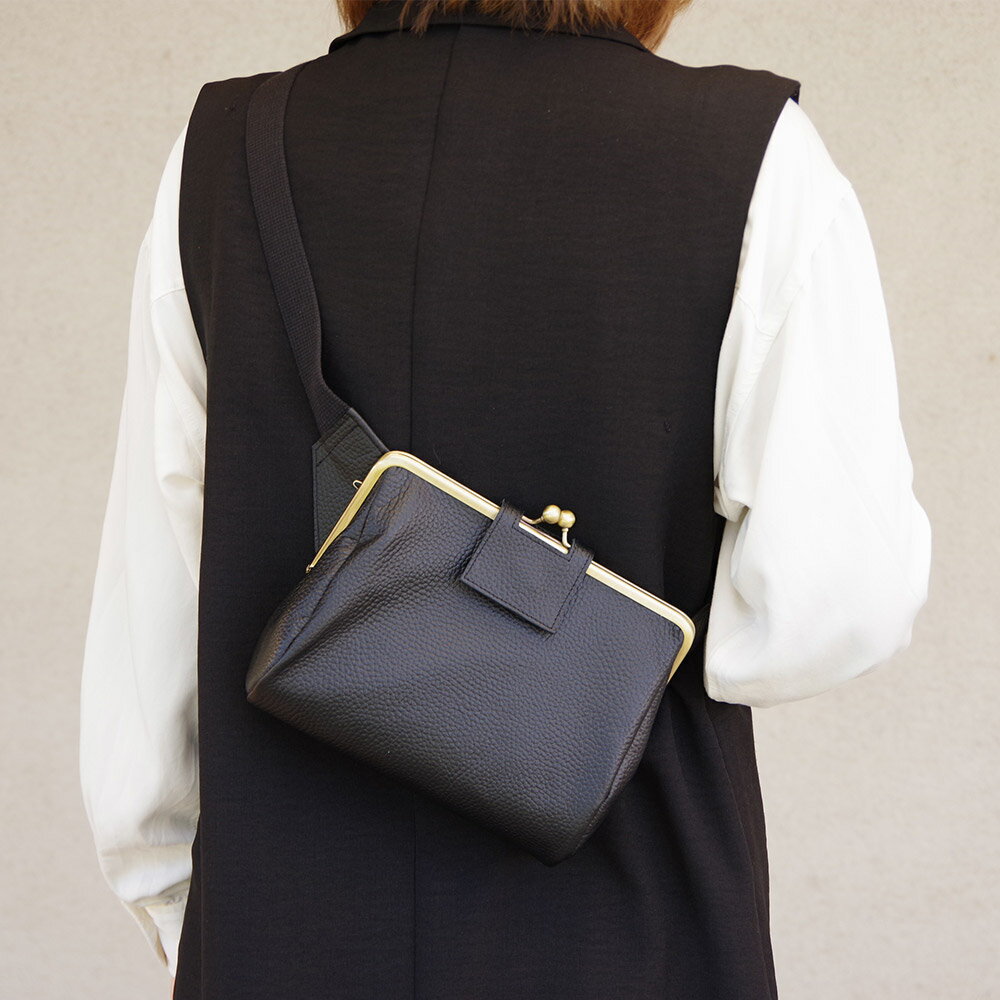 【ふるさと納税】本革がま口ボディバッグコンパクト&専用長財布セット ブラック/ブラウン 選べるカラー バッグ 財布 セット コンパクト 長財布 小物 送料無料 サムネイル3