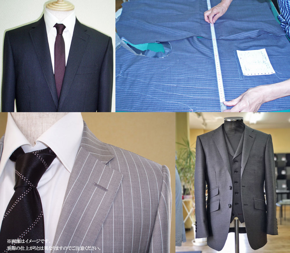 【ふるさと納税】イージー オーダー スーツ お仕立券 30,000円分 紳士服 上下セット ウール素材 ファッション メンズ ビジネス チケット 券 お仕立て 九州 国産 送料無料 サムネイル3