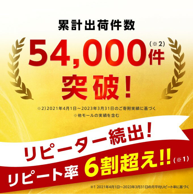 【ふるさと納税】ビール キリン 一番搾り 選べる容量 350ml 500ml 選べる本数 24本 48本 福岡工場産 お酒 キリンビール 送料無料 生ビール ギフト 内祝い ケース 一番搾り麦汁 麦100％ すみきった味わい サムネイル3