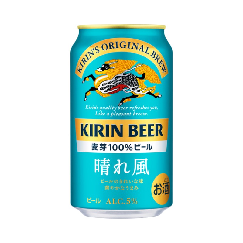 【ふるさと納税】キリンビール 晴れ風 選べる容量 350ml 500ml 選べる本数 24本 48本 福岡工場産 キリン ビール - 画像3