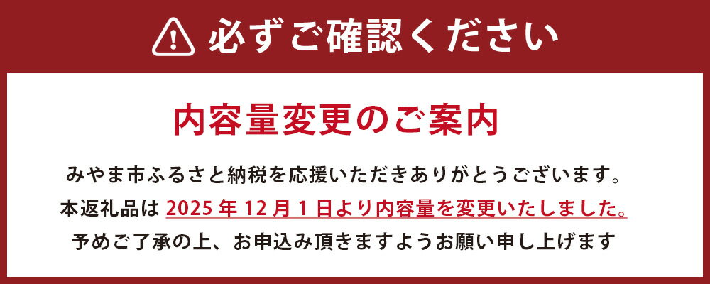 【ふるさと納税】【銀座料亭ご愛用の白米】＜選べる＞ 5～20kg (5kg×1袋) (10kg×1～2袋) 福岡県産 ご飯 白米 米 精米 九州 おむすび 和食 高級 送料無料 令和7年産 A245 A46 B15 - 画像3