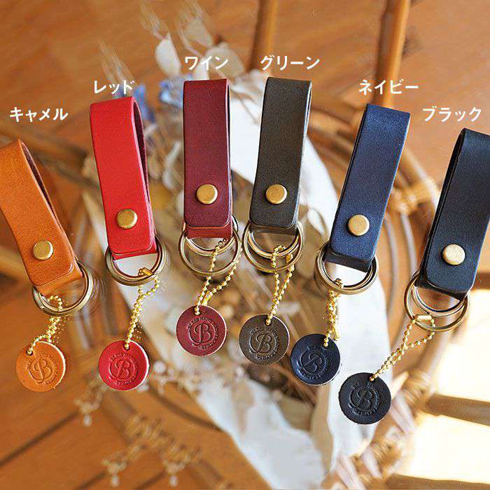 【ふるさと納税】BLESS＜手縫いの本革製品＞キーホルダー 糸島/クラフト/作家/手作り/革細工/こだわり [AAA002] 14000円 1万4千円 サムネイル2