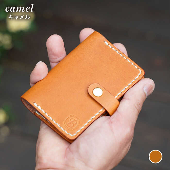 【ふるさと納税】BLESS＜手縫いの本革製品＞カードケース (20枚レフィル付) 糸島/クラフト/手作り/革細工 [AAA026] サムネイル3