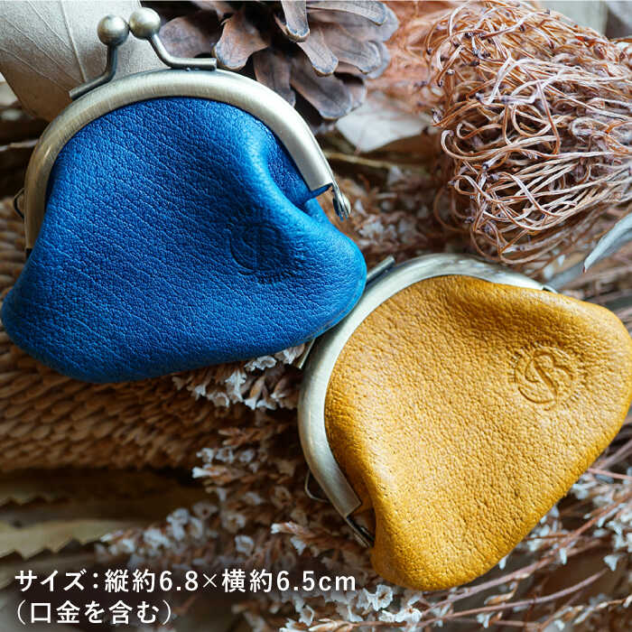 【ふるさと納税】【イノシシ革】がまぐちコインケース≪糸島≫【BLESS】クラフト/革製品/オリジナル/レザー [AAA011] - 画像3